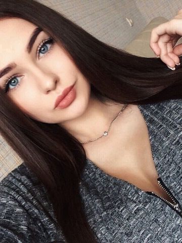 Галя